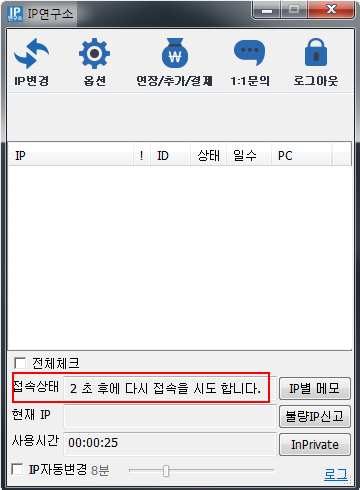 b888596ec3c8deea0423bfb301b4f402_1561968553_2269.png b888596ec3c8deea0423bfb301b4f402_1561968553_2269.png
