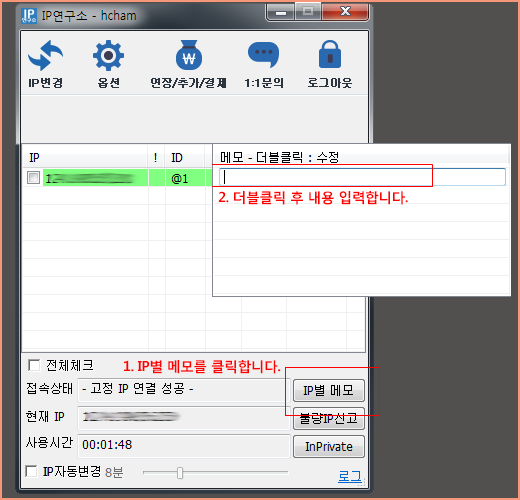 b888596ec3c8deea0423bfb301b4f402_1561971080_3436.png b888596ec3c8deea0423bfb301b4f402_1561971080_3436.png